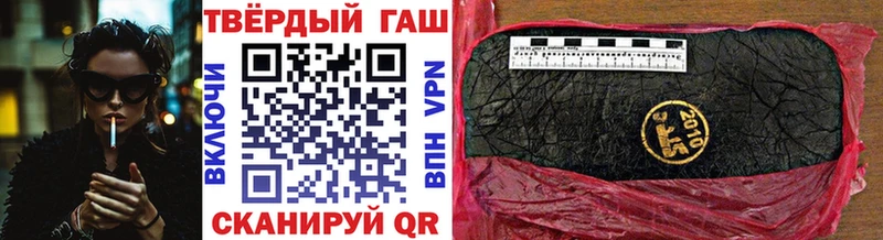 Магазины продажи наркотиков Апатиты MDMA  Меф  МАРИХУАНА  Кокаин 