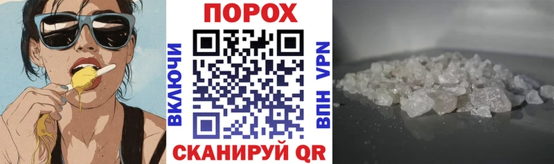 АМФ VHQ  цена   Апатиты 