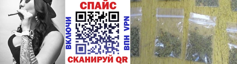 Бутират буратино где продают наркотики кракен Апатиты