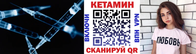 где найти   Апатиты  кракен онион  даркнет клад  Кетамин ketamine 