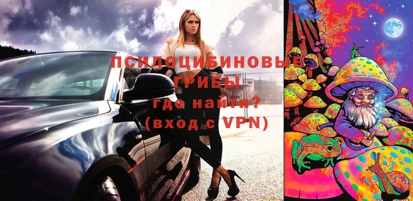 мефедрон мука Алзамай