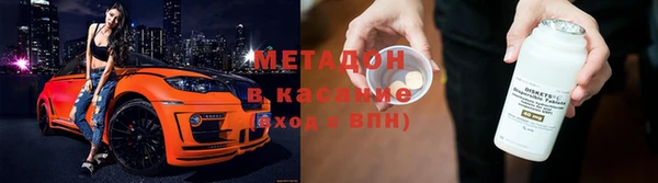 бошки Алексеевка