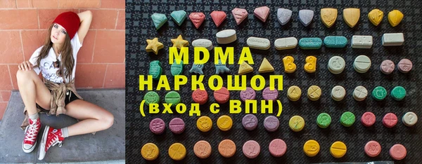 мефедрон мука Алзамай