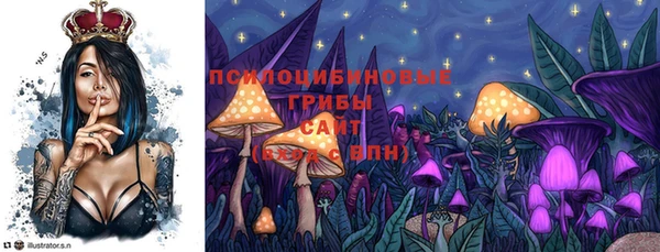мефедрон мука Алзамай