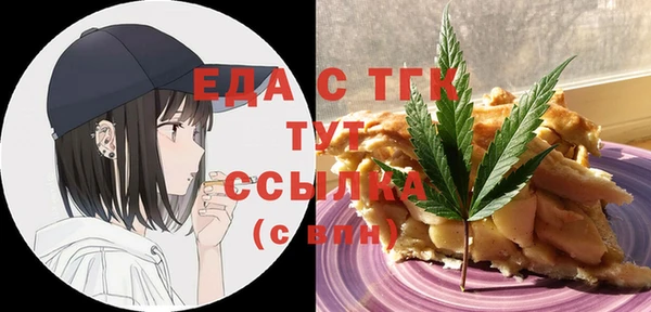 крисы Алексин