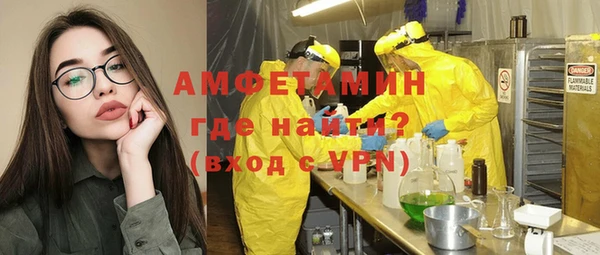 бошки Алексеевка