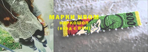 мефедрон мука Алзамай