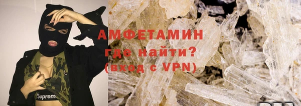бошки Алексеевка