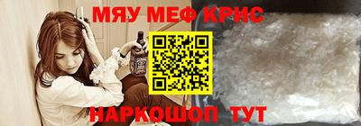 гашиш Азнакаево
