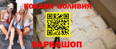 амфетамин Азнакаево
