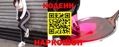 кристаллы Абакан