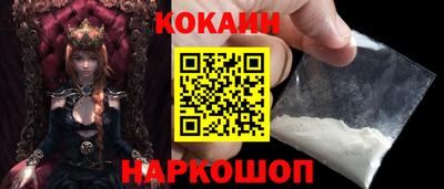 амфетамин Азнакаево