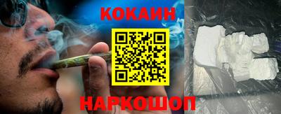 амфетамин Азнакаево
