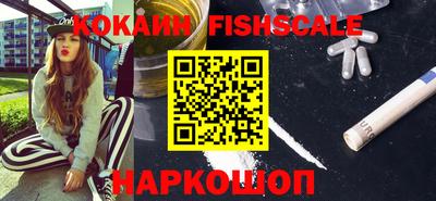 гашиш Азнакаево