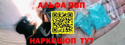 гашиш Азнакаево