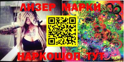 мяу мяу кристалл Абакан