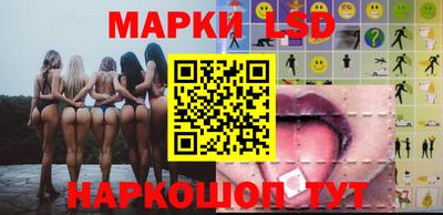 мяу мяу кристалл Абакан