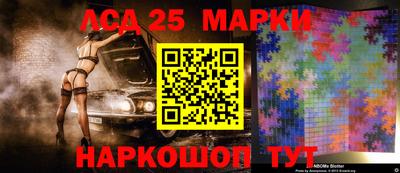 МДМА Апрелевка