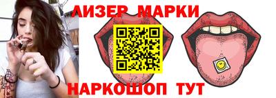 мяу мяу кристалл Абакан