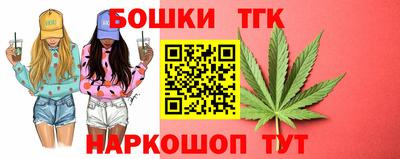 гашиш Азнакаево