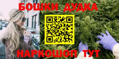 эйфоретик Абинск