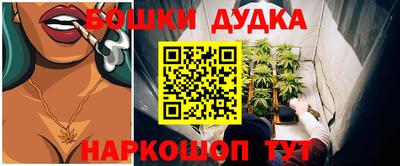 амфетамин Азнакаево