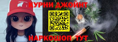 ALPHA-PVP Апшеронск