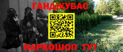 амфетамин Азнакаево