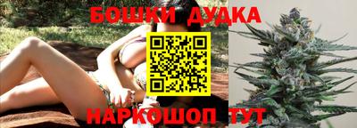 эйфоретик Абинск