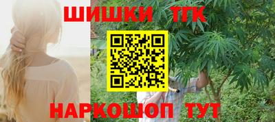 амфетамин Азнакаево