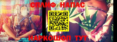 амфетамин Азнакаево