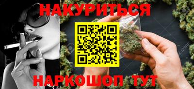 кристаллы Абакан