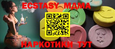 амфетамин Азнакаево