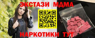 гашиш Азнакаево