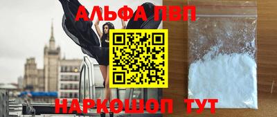 амфетамин Азнакаево