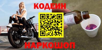кристаллы Абакан