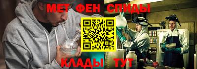 кристаллы Абакан