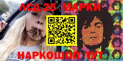гашиш Азнакаево