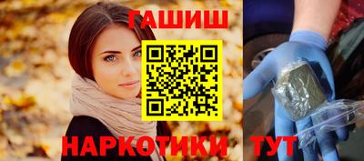 кристаллы Абакан