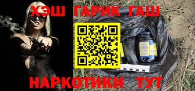 кристаллы Абакан