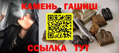 амфетамин Азнакаево