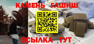 амфетамин Азнакаево