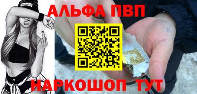 амфетамин Азнакаево