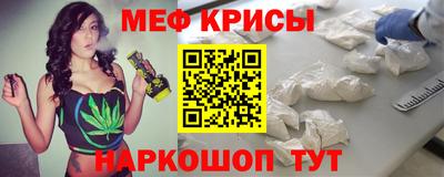 гашиш Азнакаево
