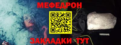 спиды Аргун