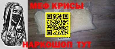 гашиш Азнакаево