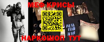гашиш Азнакаево