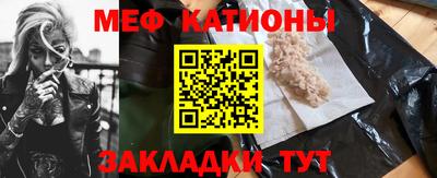 амфетамин Азнакаево