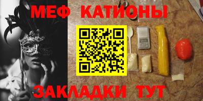 гашиш Азнакаево