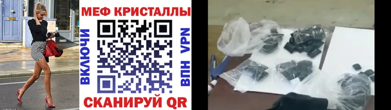 Меф mephedrone  Апатиты 